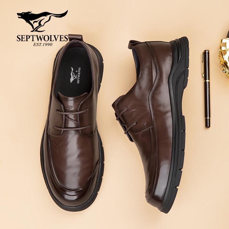 Qipilong Men's Genuine Leather Height-Increasing Casual Shoes
