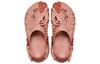 Crocs Salehe Bembury X Pollex Clog 'Kuwata' 207393-6RL