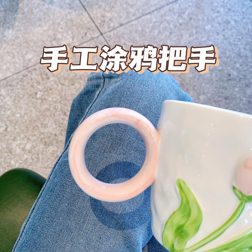 Design Sense Mug High Value Tulip Ceramic Cup Souvenir Water Cup Office Teacup Event Gift