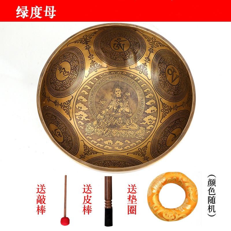 Handmade Nepal Singing Bowl Tibetan Buddha Statue Copper Chakra Meditation Decor