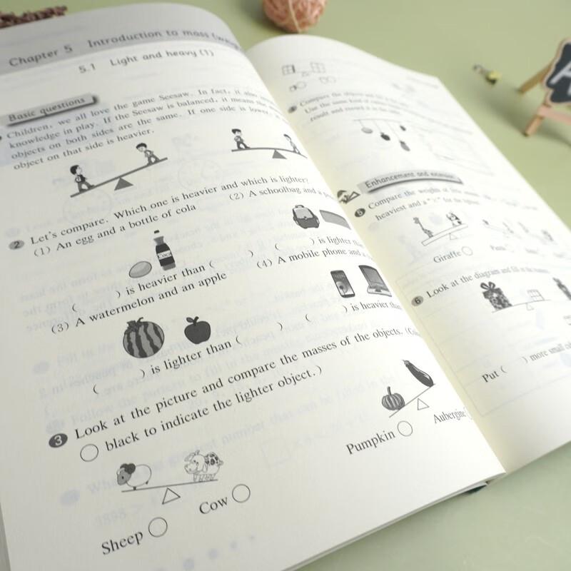One Lesson One Practice Mathematics Textbook - Shanghai English Edition
