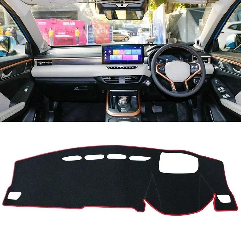 Car Dashboard Sun Shade Mat trument Desk Cover Non-slip Pad For Haval Jolion Car LHD RHD Accessories