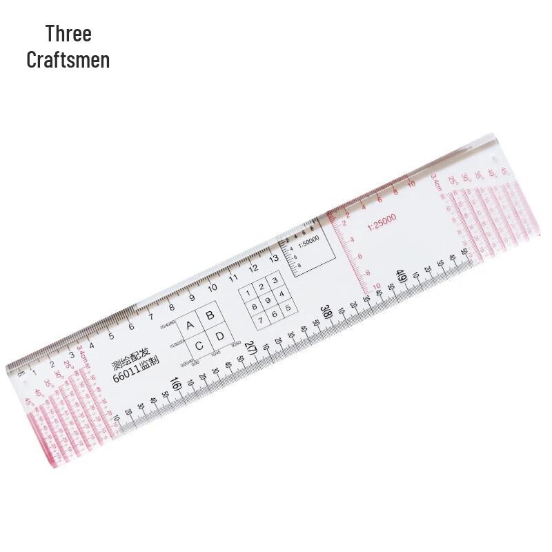 High-Precision Multifunction Drafting Ruler