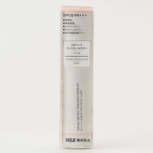 MUJI UV Base Control Color/Pearl SPF32/PA+++ 30mL 02545833