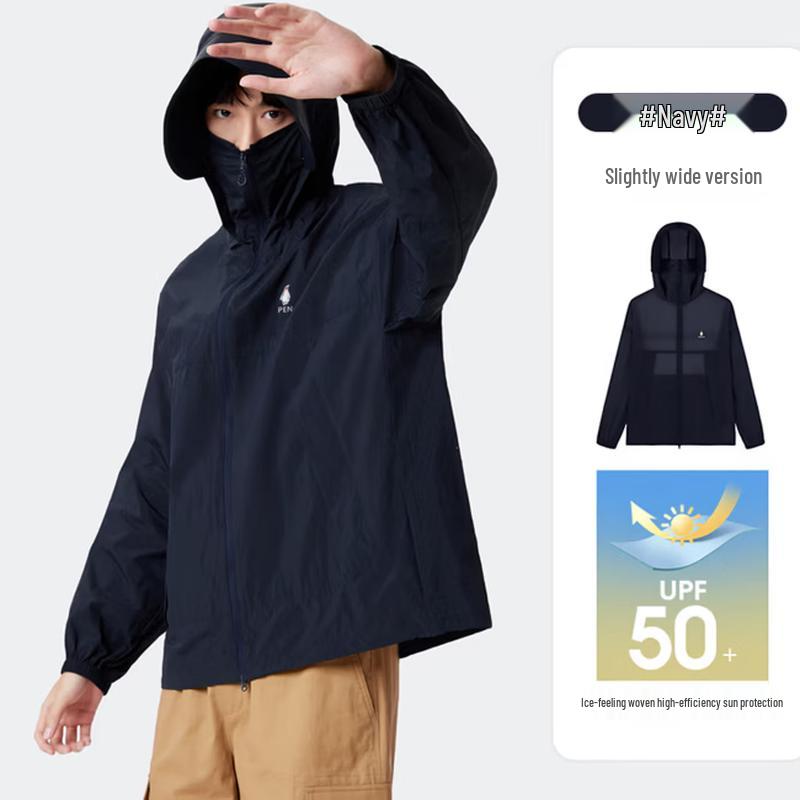 CAMEL Unisex Woven Sun Protection Jacket M34BA6V081 XL