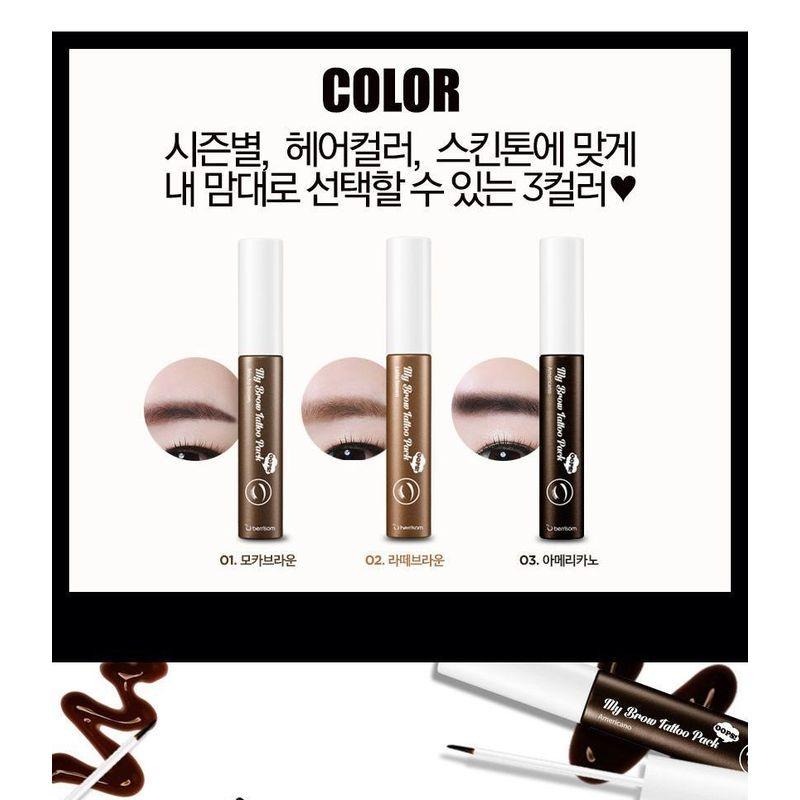 Berrisom - Oops My Brow Tattoo Pack - 3 Colors