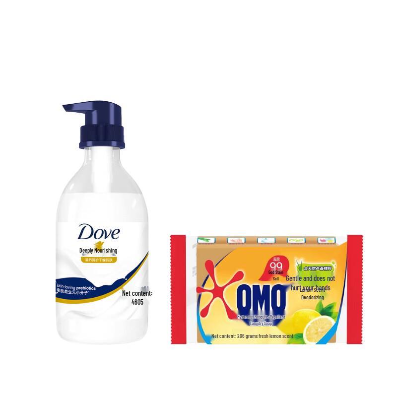 Dove Nourishing Beauty Shower Gel & Laundry Soap Set