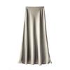 Scarless High Waisted Slim Fit Skirt Seamless High Waist Silm Fishtail Skirt