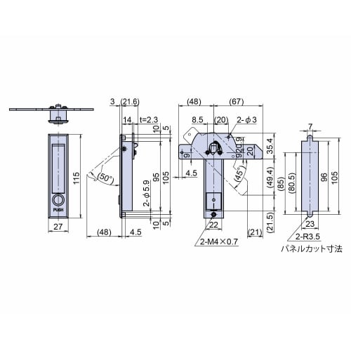 Joe Prince Takeshita Flat Handle, Keyless, Medium, 1 Piece, PH-27NA-2