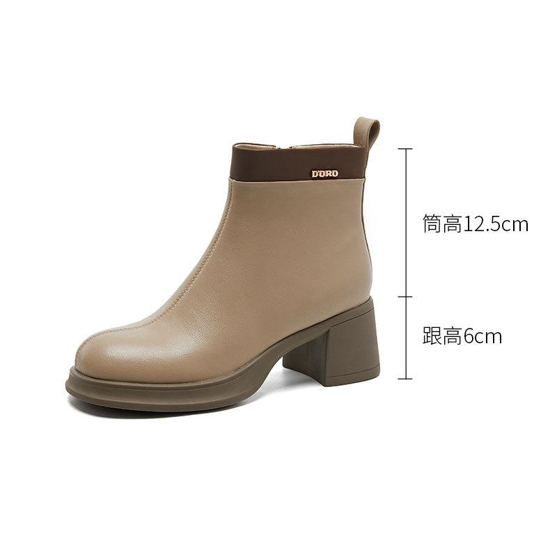 Versatile leather Martin boots women's high-heeled Chelsea boots slim platform short boots 2025 new slim boots