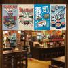 Japanese-style Short Half Curtain Ramen Kitchen Door Partition Sushi Restaurant Decor Curtain No-Drill Kitchen Window Screen