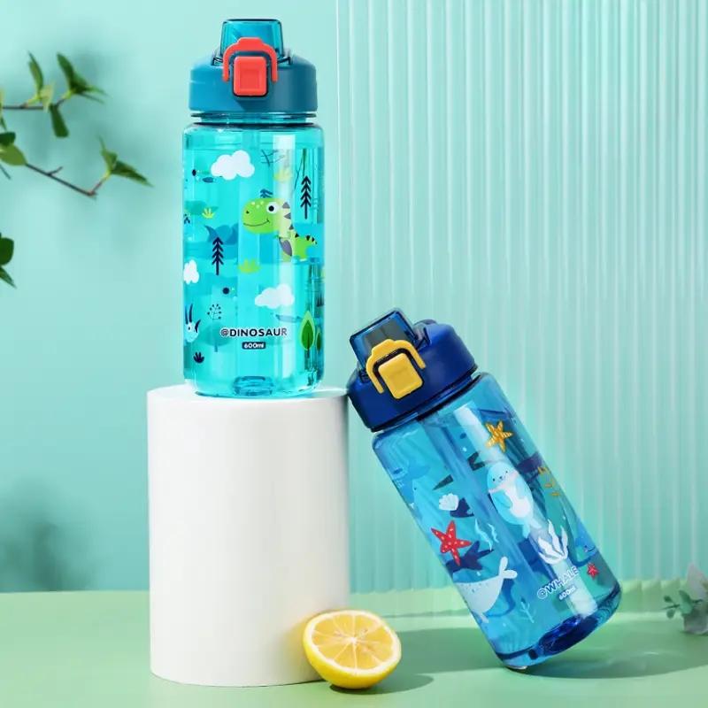 1pc600ML Children Cartoon Animal Water Bottle Cup with Straw Portable Student Anti-falling Water Bottle Toddlers Beverage Kettle