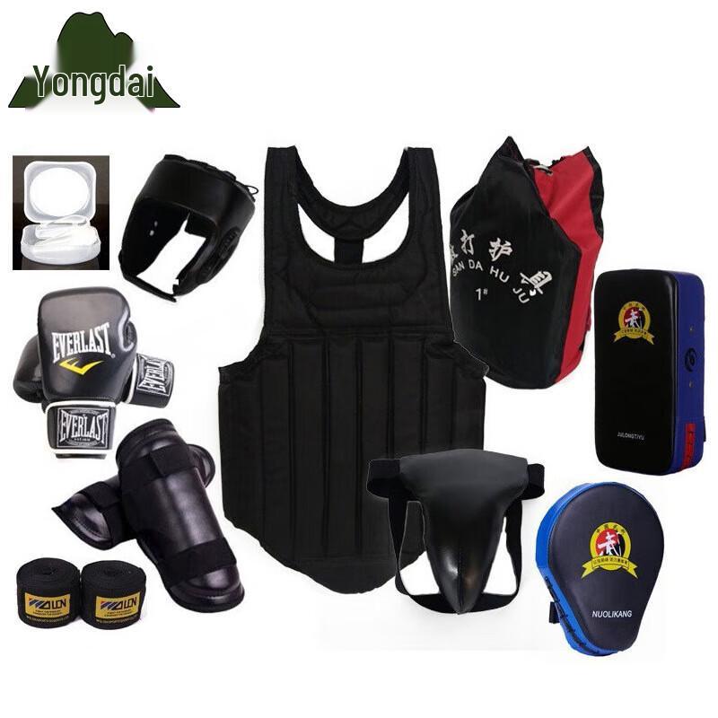 Yongdai Boxing & Sanda Protective Gear Set