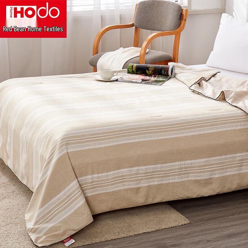 

Hongdou Siyi Silk Series HDB-2252 Nano Pearl Fiber Quilt