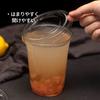 Desirable Clear Plastic Cups, BPA-Free, Thickened PET Resin, Disposable Cups for Cold Drinks, Coffee, Iced Tea, Smoothies, and Tapioca Drinks (300ml,