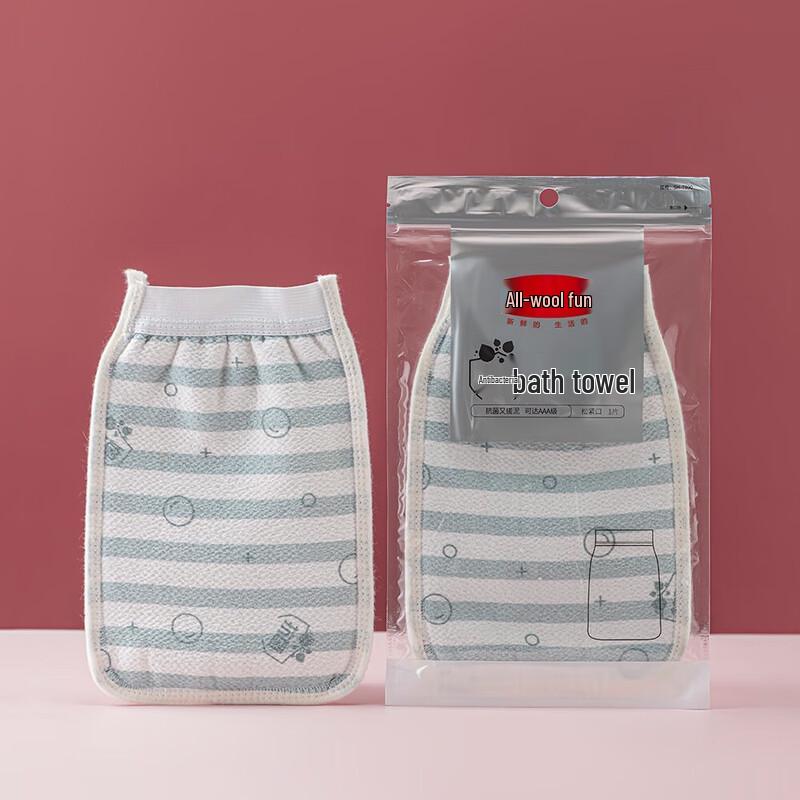 Fresh Life Antibacterial Bath Scrubber 3-Pack