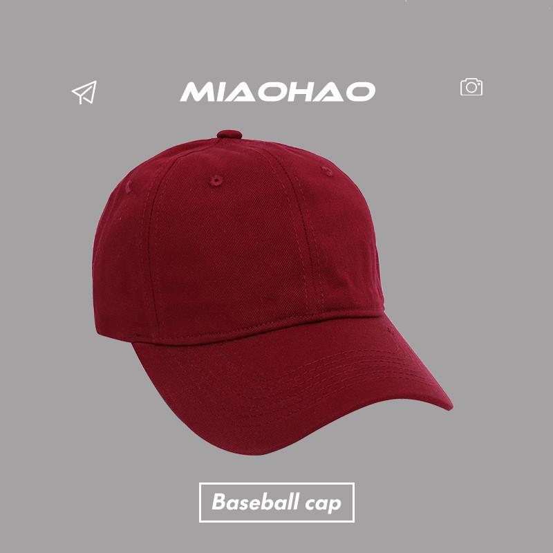Versatile Color Custom Baseball Cap For Men And Women Summer Sunshade Hat