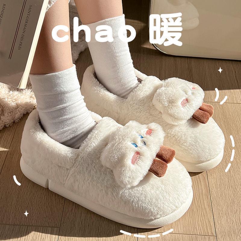 Cotton new slippers winter outdoor wear indoor home cute warm hair bag and confinement cotton shoes