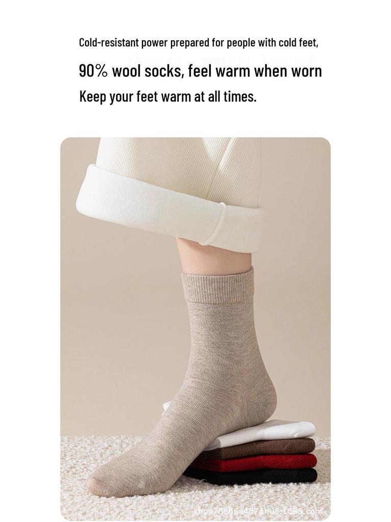 Women's 90% Pure Wool Merino Mid-Calf Socks - Warm, Thick, and Cold-Resistant for Autumn & Winter Hiking