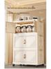 Foldable Multi-Layer Storage Cabinet for Clothing, Snacks, Books, and Toys
