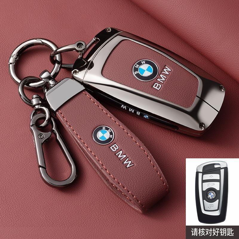 Zinc alloy Car Smart Remote Key Case Cover Protector Shell Keyless Key Bag For BMW F30 F20 F10 F18 F22 F01 X3 X4 F06 F02 M3 M5 wsvz47