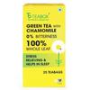 Teabox Ceai verde premium cu flori de mușețel | Ceai verde 100% frunze întregi din Himalaya | 50 pliculete de ceai (Cofeină scăzută)