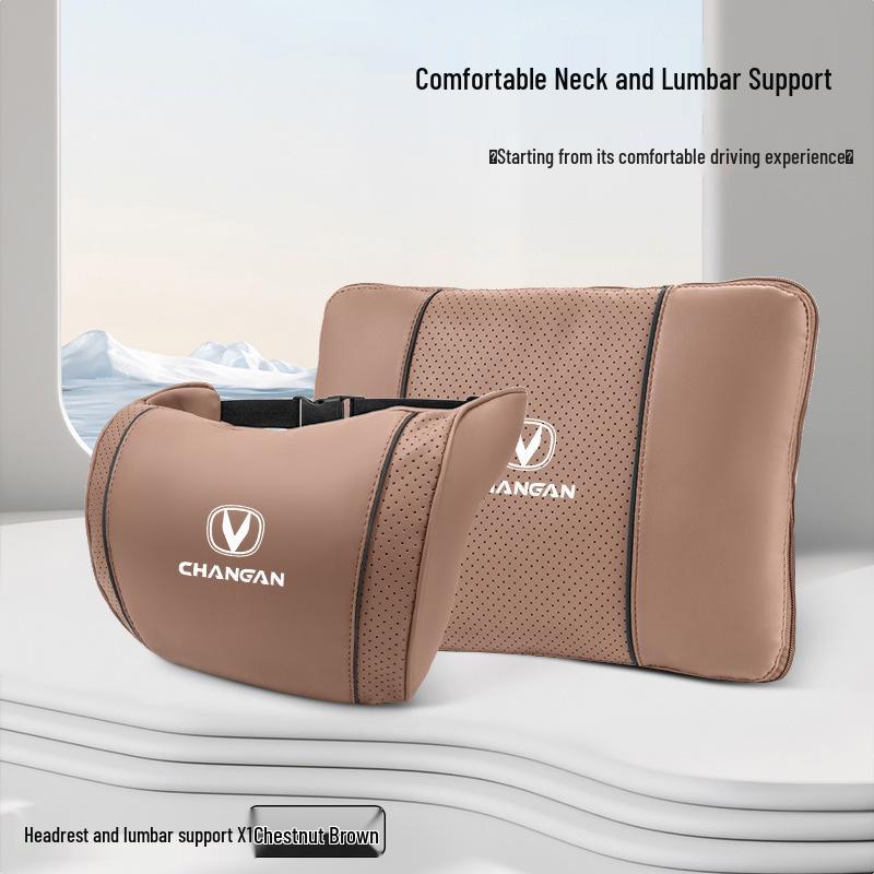 Changan Auto Multifunctional Lumbar Support Cushion & Quilt Pillow