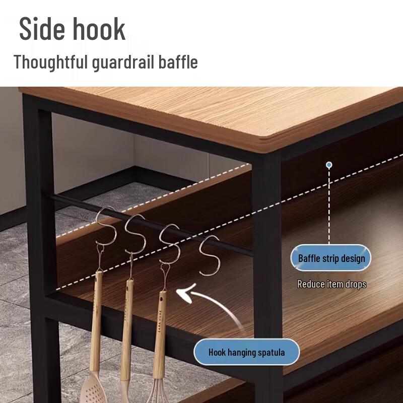 Modernes Stahl-Holz Küchenregal mit Schutzgitter