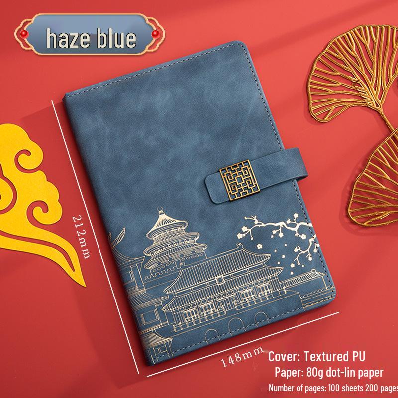 Guochao A5 Business Notebook Gift Set – Customizable Souvenir Diary