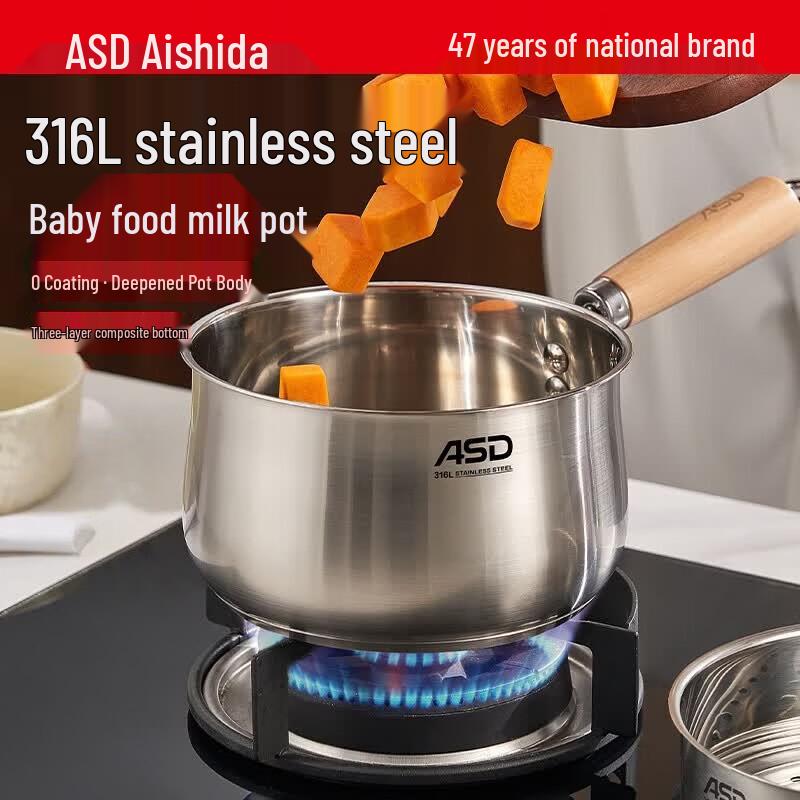 ASD 316L Stainless Steel Milk Pot