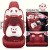 2022 New Cartoon Leather Ice Silk Car Seat Cushion Set, Four Seasons