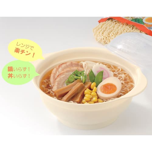 NEIGHBOR CLOWN Microwave de Ramen Maker, Noodle Maker [Make Ramen in the Microwave], Microwave Cookware, Cookware, Grill Pot, Made in Japan, RC Sticke