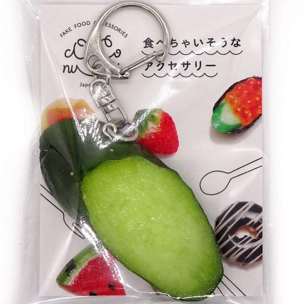 Food Sample Keychain Cucumber Slices Look Like You Want To Eat Them 361K [Coconut Accessories] - - -