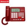 Newmine Business Recording Telephone (CN Version)