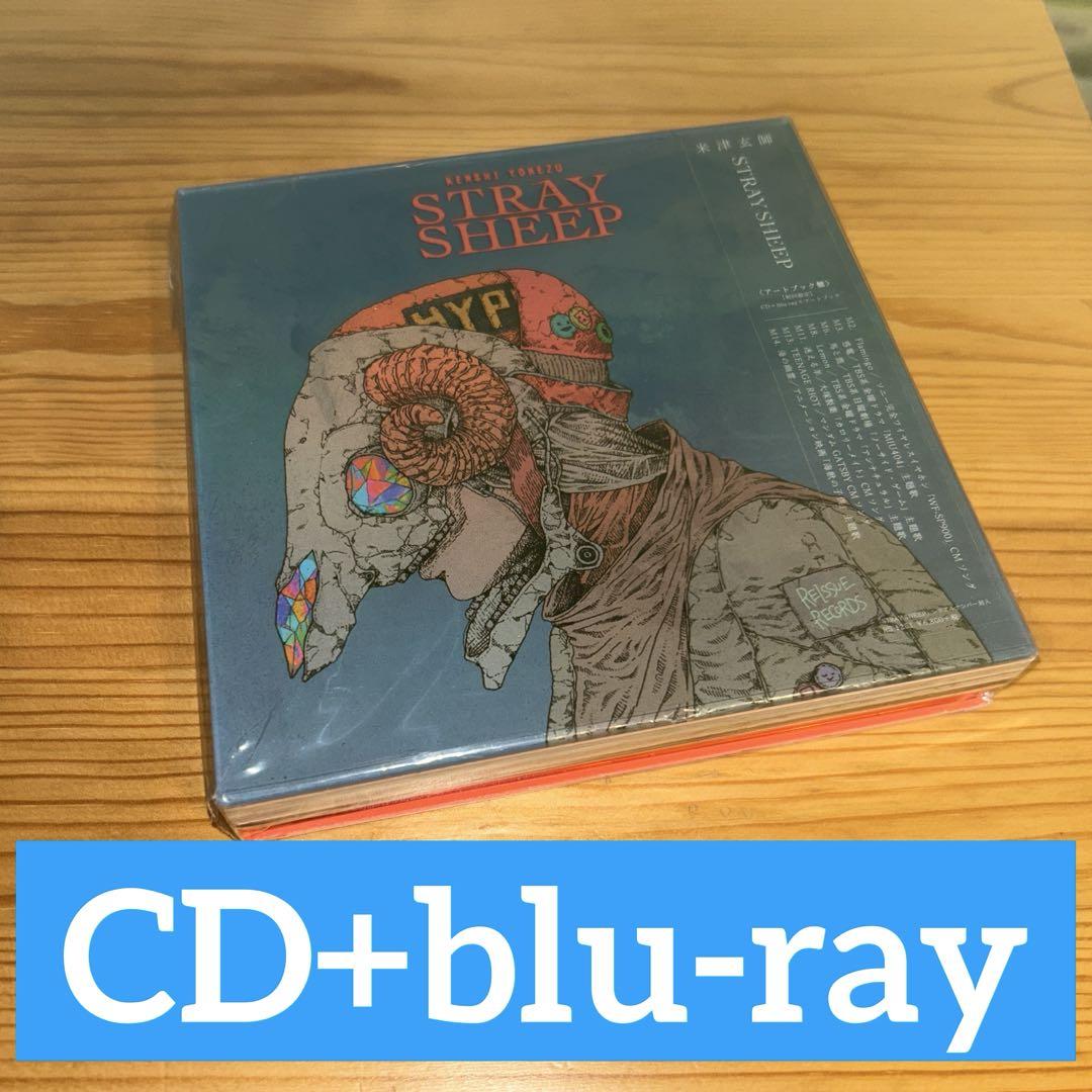 

[USED] Kenshi Yonezu CD Blu-ray STRAY SHEEP Art Book Edition Limited Edition