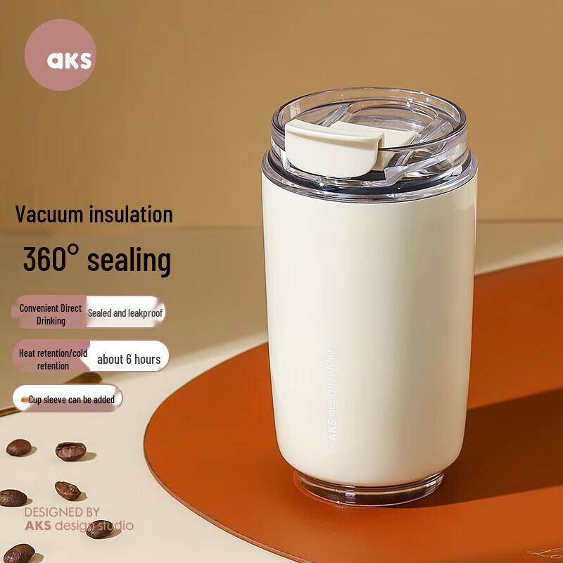 AKS Stainless Steel Travel Coffee Mug