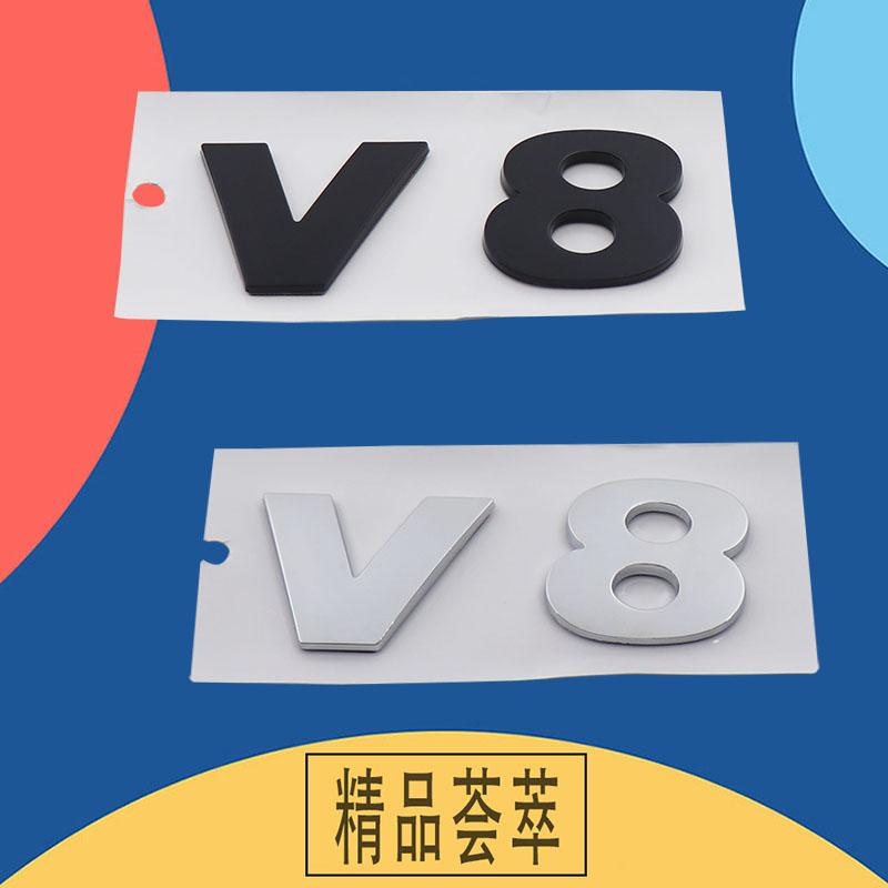 3D Premium ABS V8 for Car Fender Trunk Rear Bonnet Decal Emblem Badge Sticker