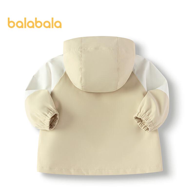Balabala Toddler Windproof Softshell Jacket 90