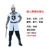 Halloween boy ancient warfare soldier parent-child performance costume, adult female Spartan warrior guard costume