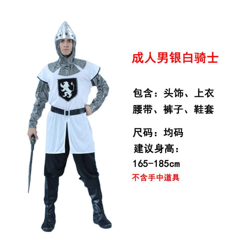 Halloween boy ancient warfare soldier parent-child performance costume, adult female Spartan warrior guard costume