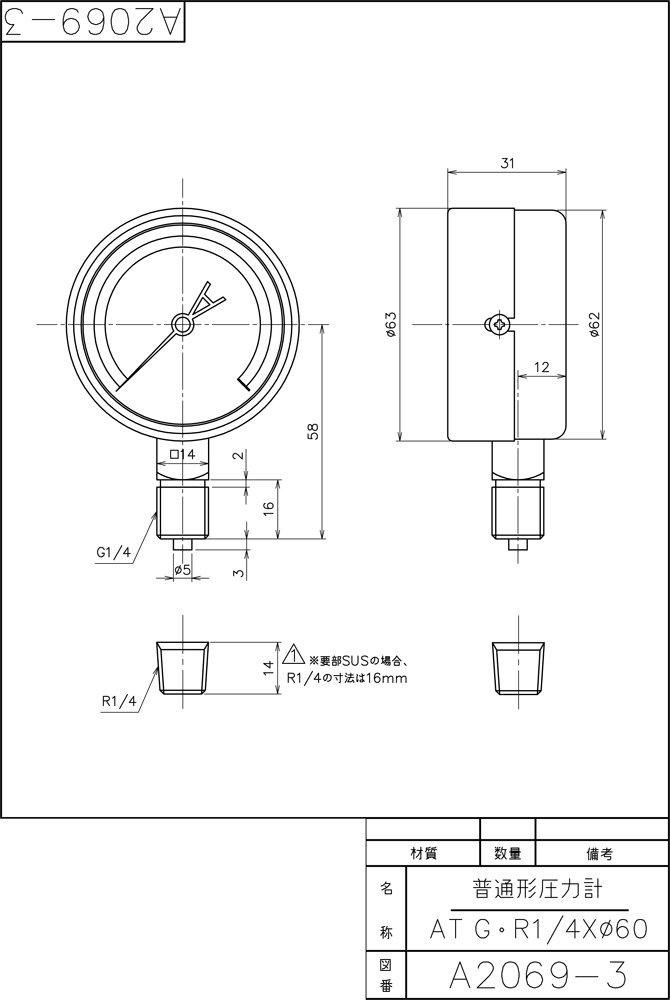 TOKO Pressure Gauge, Diameter 60, 3MPa, ATG1/460×3MPa