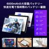 Android 15 Tablet with TF Card 2025 Widevine 6000mAh TDDI Incell IPS WiFi BT Split Gravity Wireless Japanese Instruction Manual Music Suitable for
