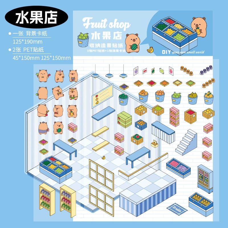 Pet 3d Scene Diy Collage Sticker Pack Little World Series