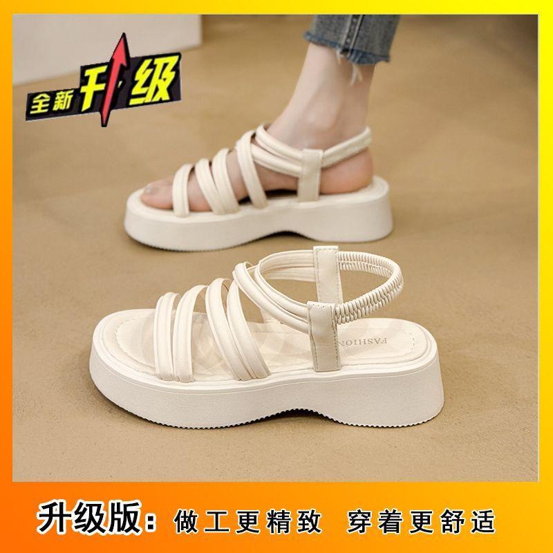 Super Soft Fashion Versatile Sandals Women's Casual Muffin Thick Sole Heightening Roman Sandals 2025 Summer and Autumn New