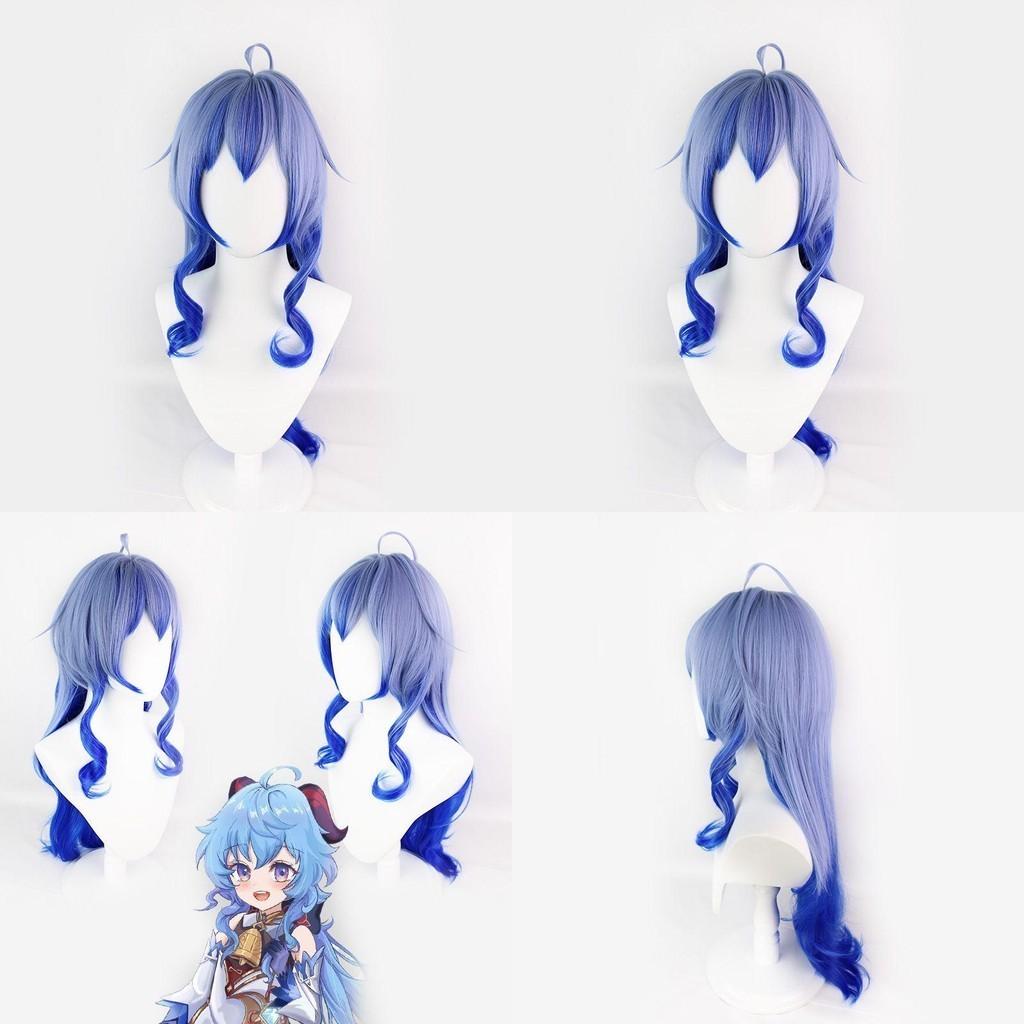 Genshin Impact Ganyu Aqua Blue Gradient Long Wig For Stunning Cosplay Events