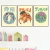 Pokemon Canvas Painting Bulbasaur Charmander Squirtle Anime Posters Print Mural Pictures Wall Art Home Aesthetics Decor Cuadros
