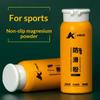 200Ml Fitness Anti-Skid Magnesium Powder Horizontal Bar Weightlifting Magnesium Powder Gym Exercise Anti-Slip Magnesium Chalk