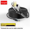 SWANFO LC-6150G Cat6 Unshielded Ethernet Cable