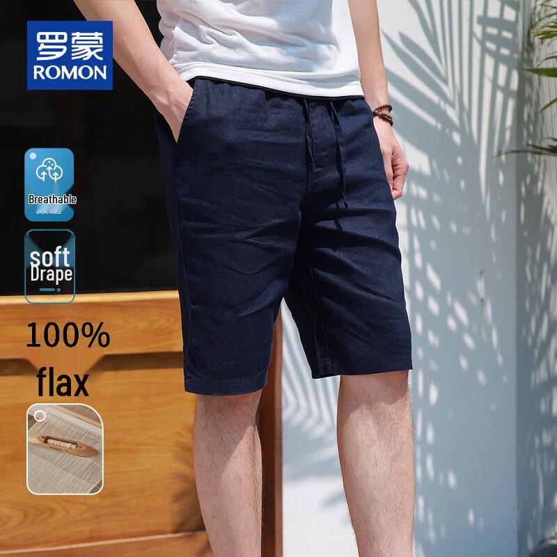 Romon Men s 100% Linen Drawstring Shorts 2XL
