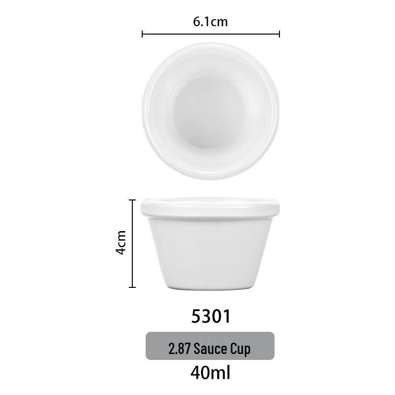 Melamine Round Soy Sauce Dishes